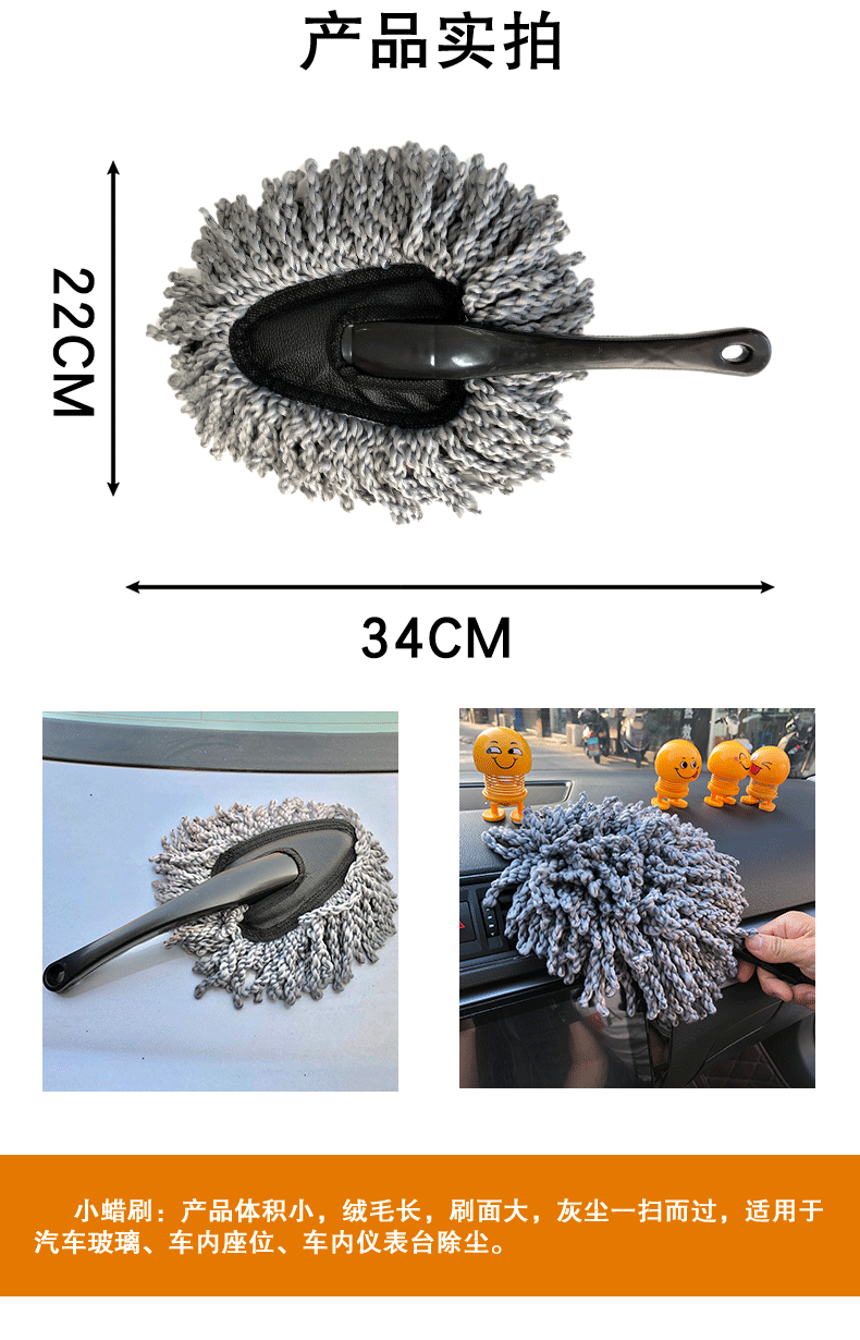 Cross-border car wash brush tools, cleaning supplies, sponge, car cleaner block seven-piece set, scraper towel set pic 12