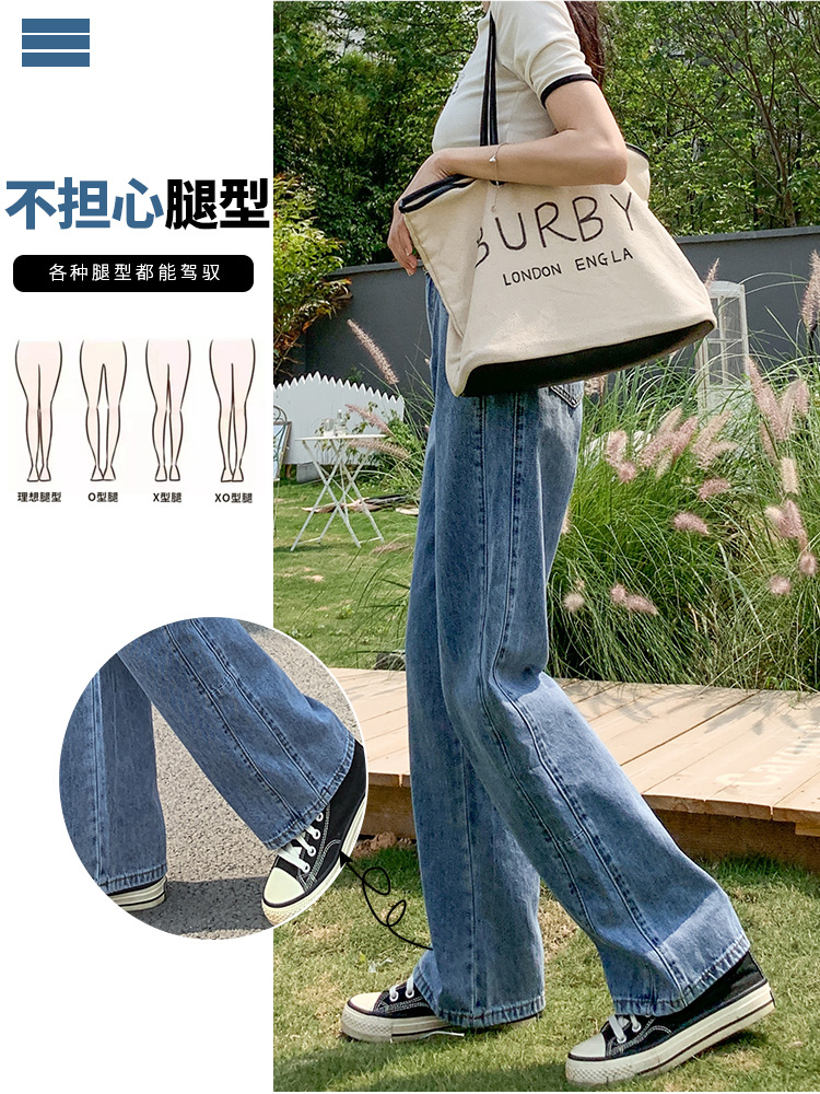 女装小整款阔腿裤拖地裤