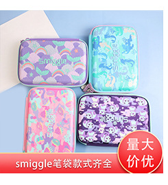 Self-owned brand, cute rabbit cartoon piggy bank with keychain, home decoration, piggy bank style, book safe, piggy bank pic 9