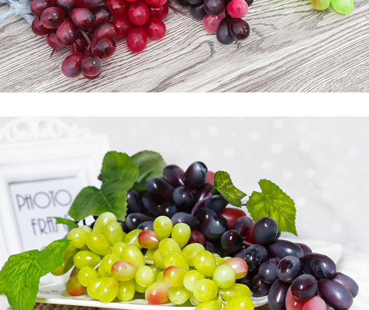 高仿真水果手感塑胶假葡萄串拍摄道具家居藤条装饰亚马仿真葡萄串详情14
