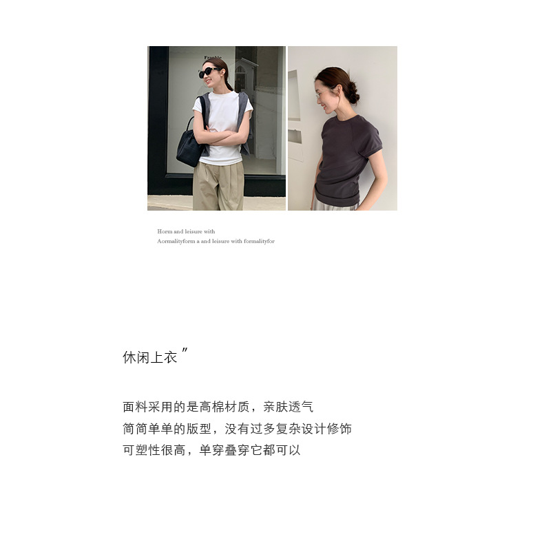 【7色可选】圆领净版短袖T恤女2025春夏新款韩版休闲百搭上衣T026详情4