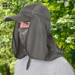 夏季男女登山帽防晒速干帽遮阳时尚户外骑行护颈帽防风沙钓鱼帽女详情8