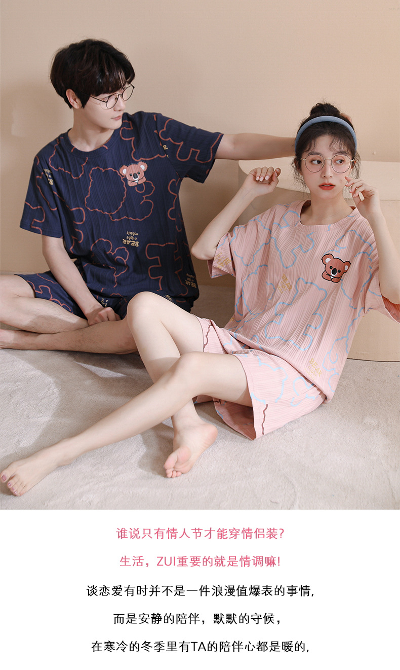 Novedades pareja manga corta pantalones cortos pijamas mujer verano slim algodón peinado hombre traje de hogar suelto casual cartoon pic 89
