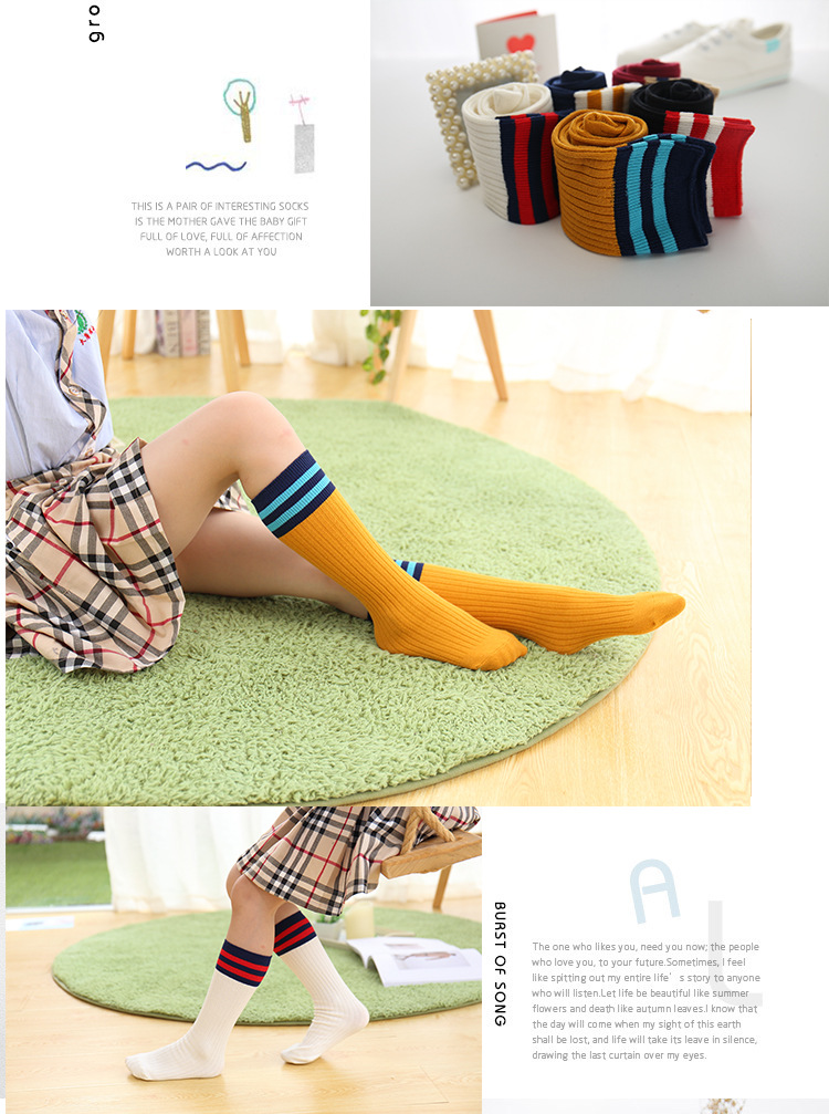 Dui Dui Socks, Japanese-style autumn and winter pure cotton striped mid-calf socks, thin college style high calf socks boots, sock covers, long calf socks pic 25