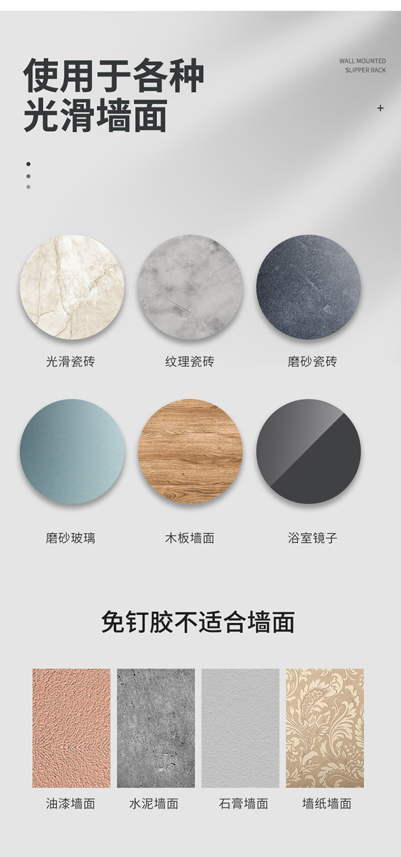 毛巾架_21