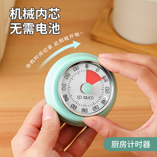 高端调料盒家用厨房调理罐佐料罐盐味精收纳盒撒调料密封防潮瓶罐详情13