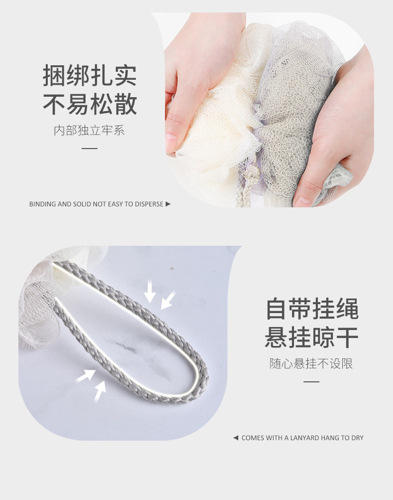 浴球详情页7_09