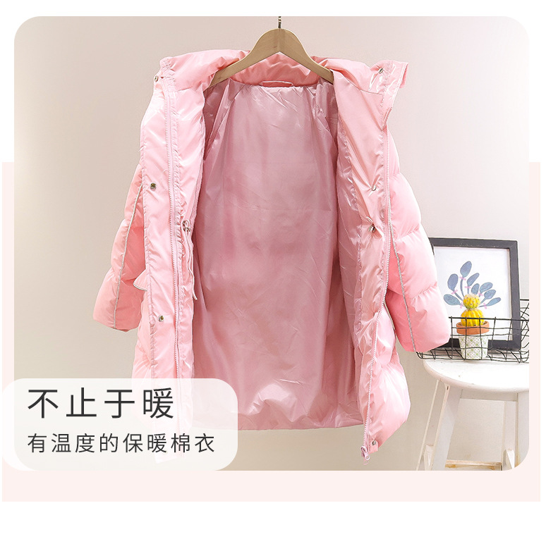 The new cotton-padded jacket for girls in 2023 features a longer winter design with a cinched waist and skirt. It is a plump and stylish cotton-padded jacket for children pic 6