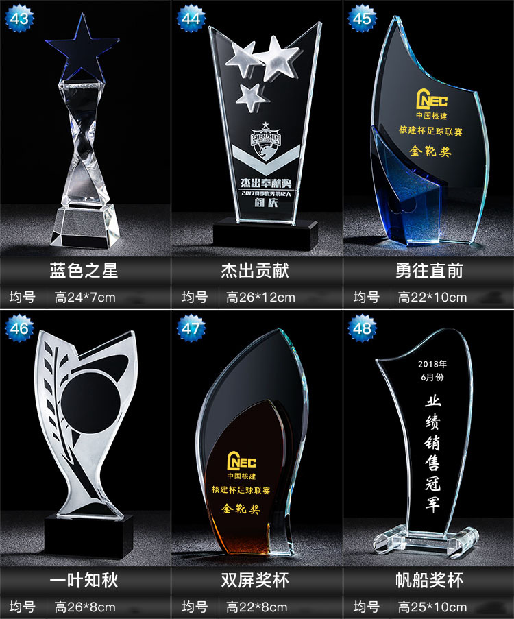 O1CN01ELwqn726vdoTPQ9hW_!!3434