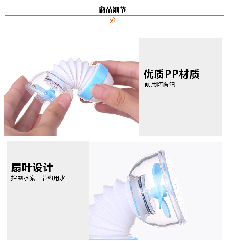 Wholesale kitchen faucet filters, retractable nozzles, tap water filters, rotating anti-splash shower heads, and purifiers pic 10