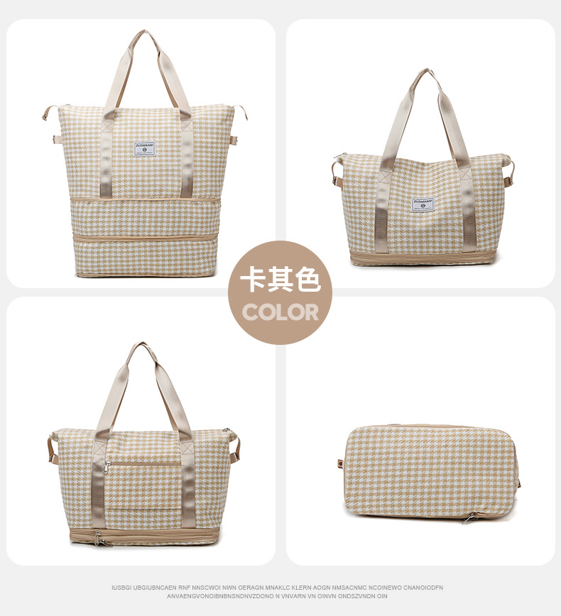 潮流时尚千鸟格花纹手提旅行包大容量运动收纳健身包可折叠背包详情19