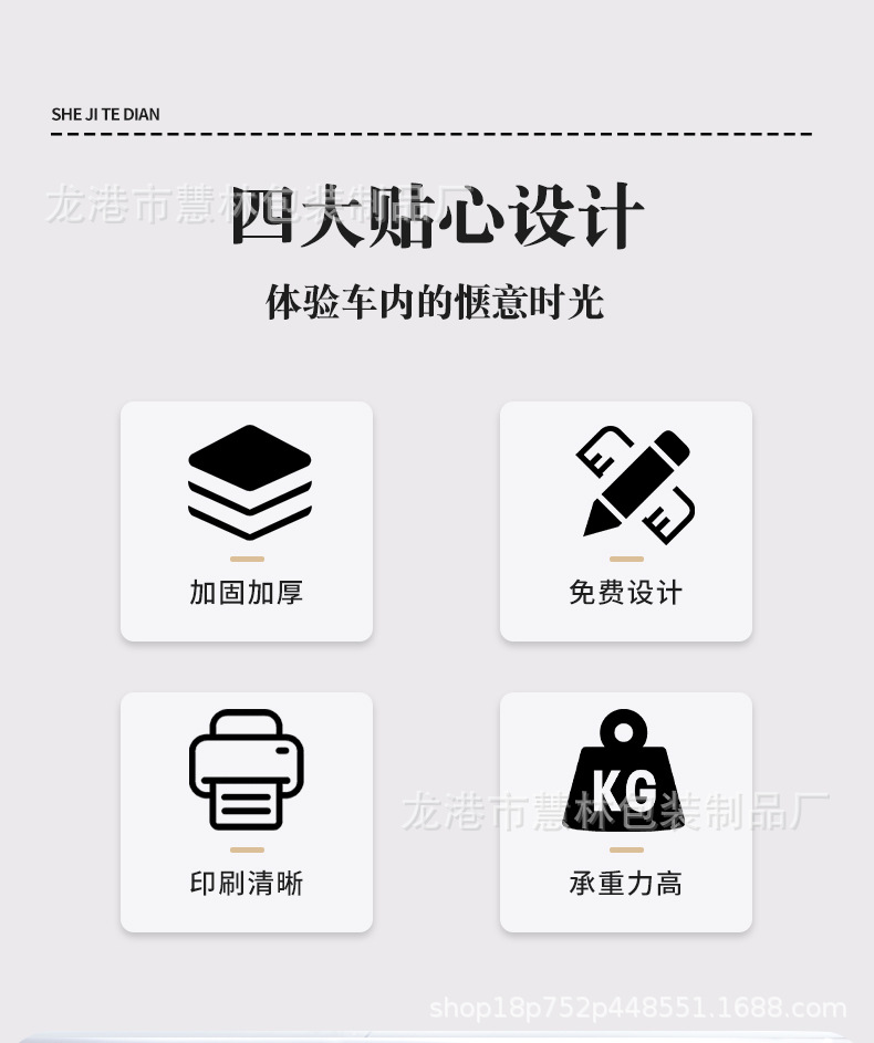 ins风方底牛皮纸袋定制生日礼物包装袋糖果饼干面包礼品袋定做详情25