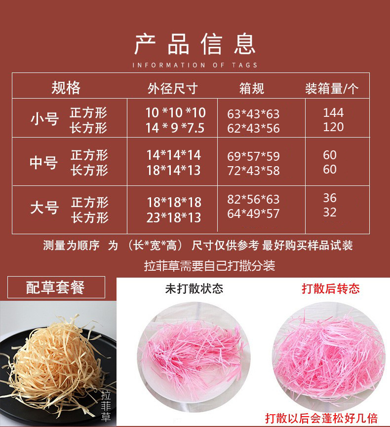 Wholesale hand-held souvenir gift boxes, wedding candy boxes, wedding Instagram Mid-Autumn Festival gift boxes, empty boxes, velvet gift boxes pic 6