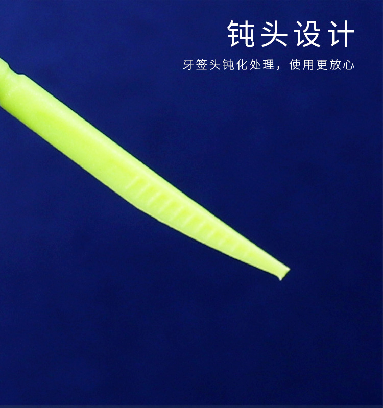 货源日用百货清洁两头旅行线棒50支便携式一次性酒店牙签一件代发详情2