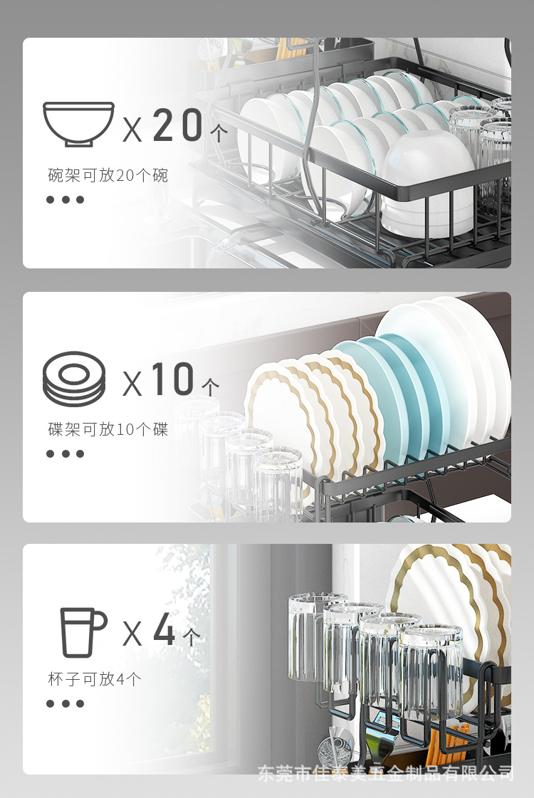 Wholesale of bowl and dish draining racks, household detachable sinks, tableware, countertop storage, bowl racks and storage racks pic 38