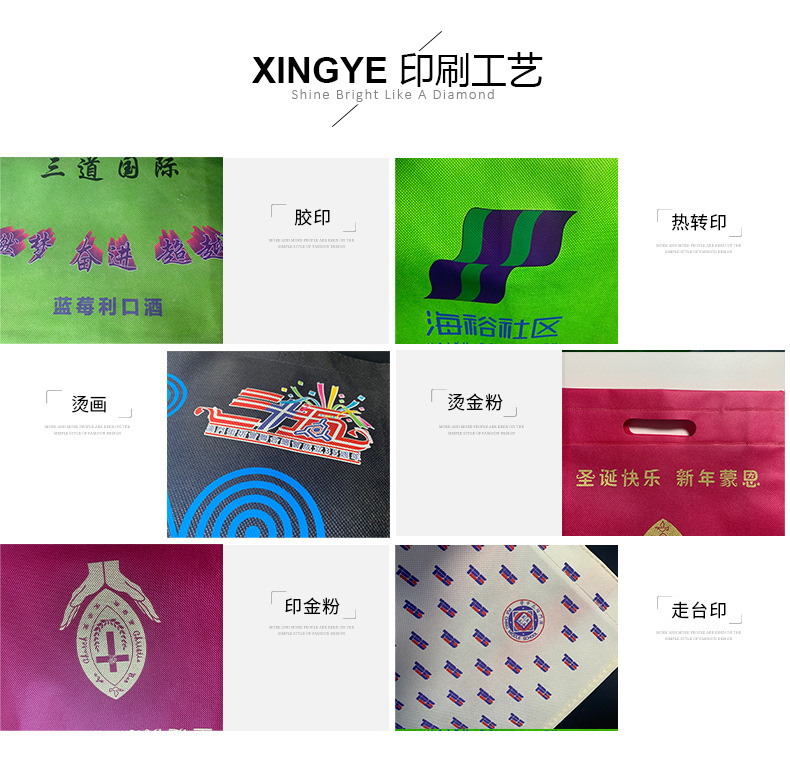 All-polyester canvas hand-held bag shopping, eco-friendly color-printed logo cotton bag, digital heat sublimation canvas bag manufacturer pic 13