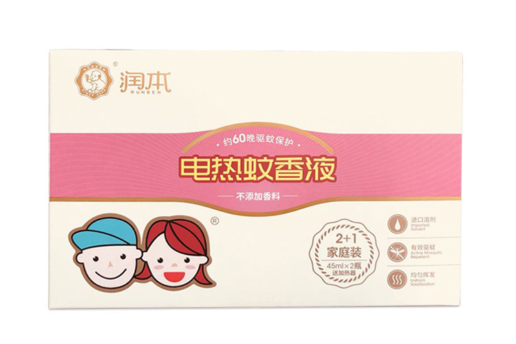 Runben Baby Odorless Electric Mosquito Repellent Liquid Water Set/Mosquito Repellent Liquid 2+1 Set pic 13