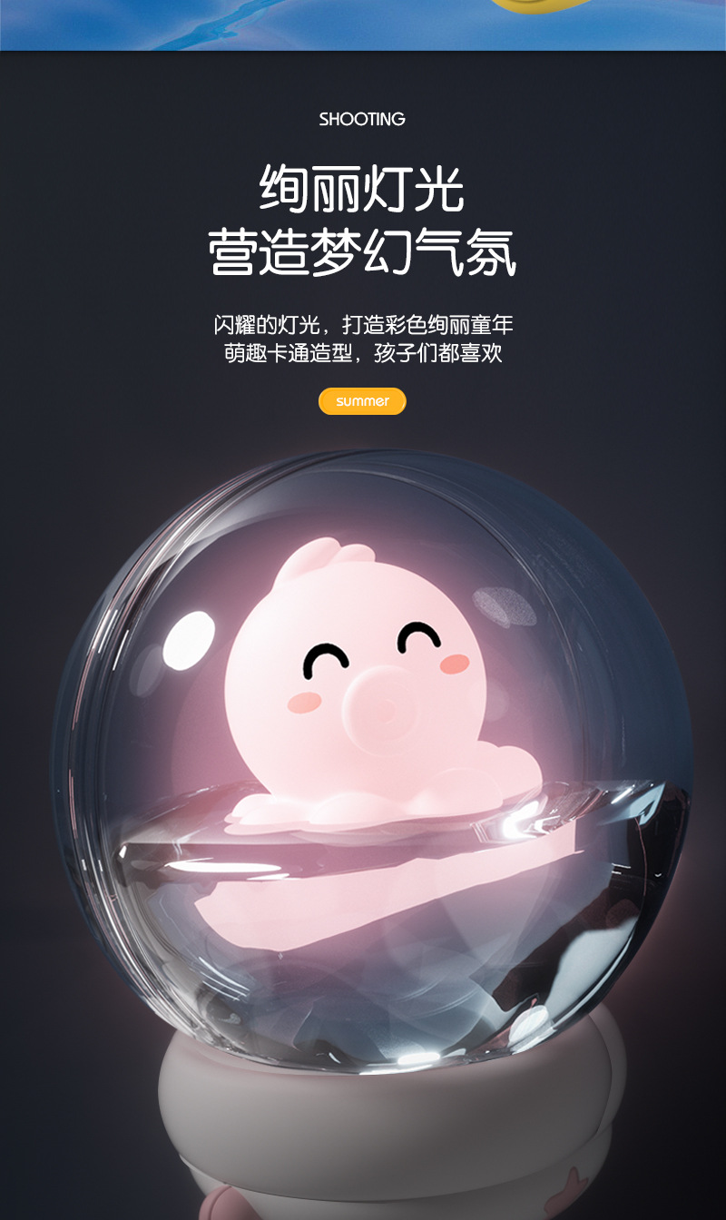 跨境戏水喷水枪夏天呲水枪沙滩漂流瓶小水枪夜市地摊批发儿童玩具详情16