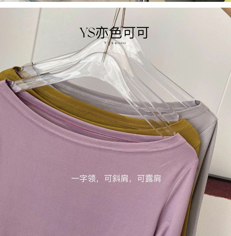 Yise Coco one-neck base layer for Women 2021 Early Autumn New style Japanese sweet and sexy thin long-sleeved top pic 7