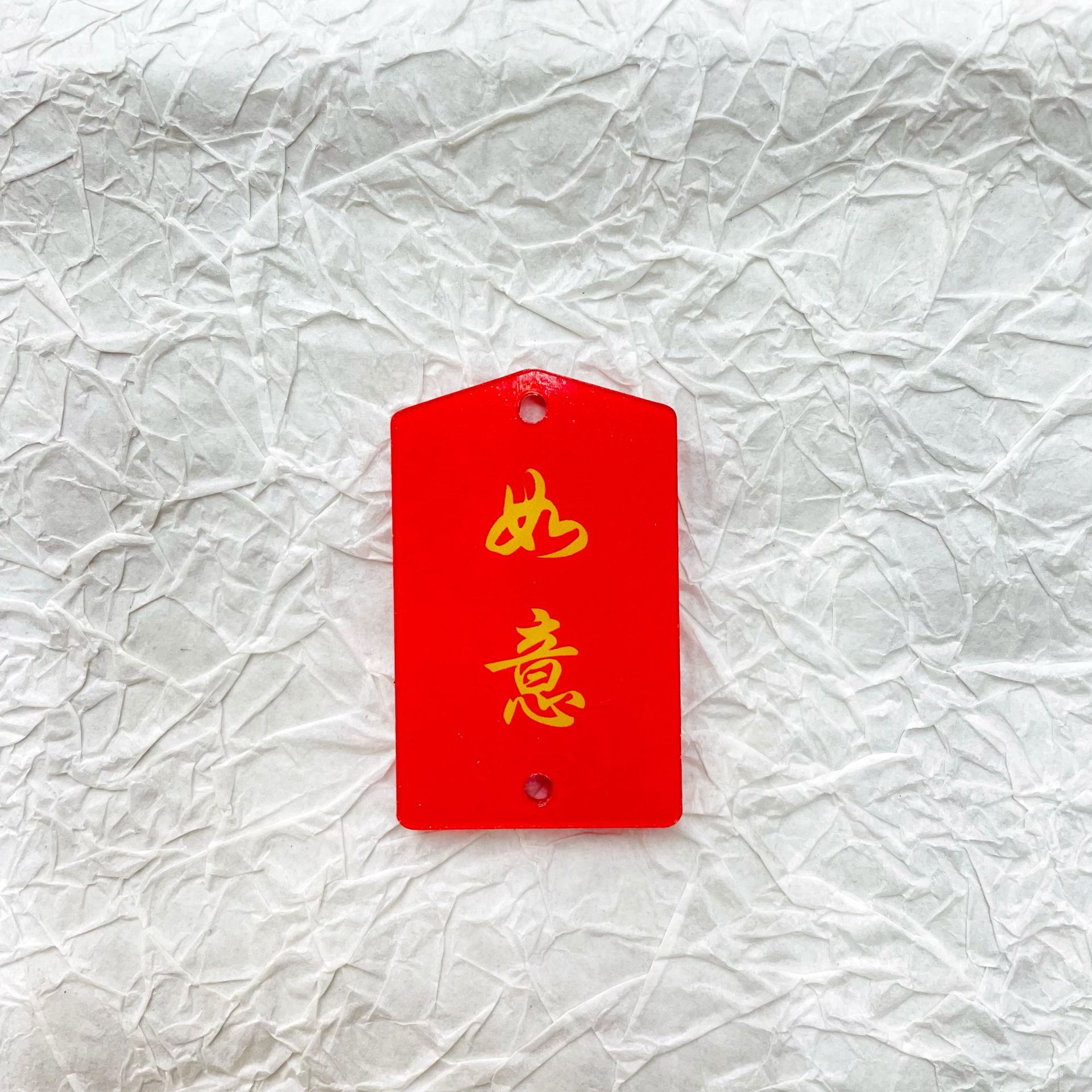A popular Chinese trend product, the lotus Buddha Companion for peace and joy acrylic double-sided text pendant, a Chinese-style good luck key pendant pic 7