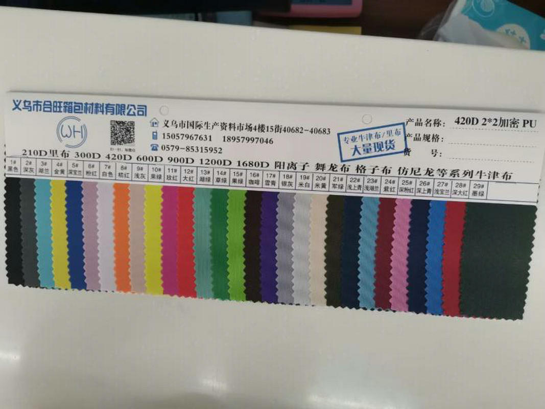 66f68566d4057ea1eaf56382d5bd0a