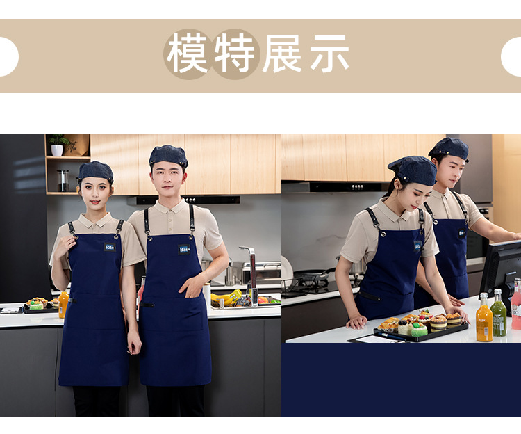 The new waterproof canvas apron, a modern and simple work uniform apron, can be printed with logos. The apron is available for wholesale and consignment pic 27