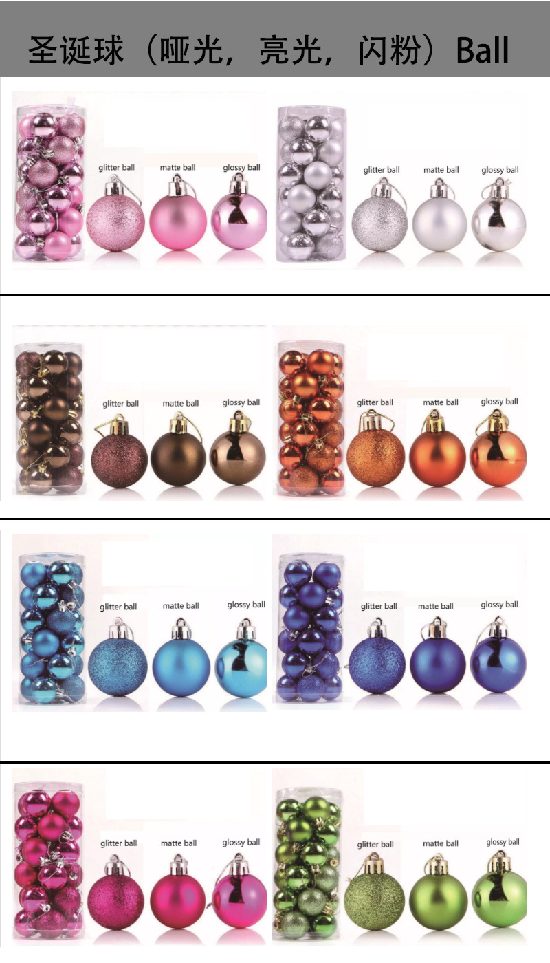 1.5-meter / 1.8-meter / 2.1-meter PVC mixed PE flocked tree with LED warm white light Christmas decoration pic 18