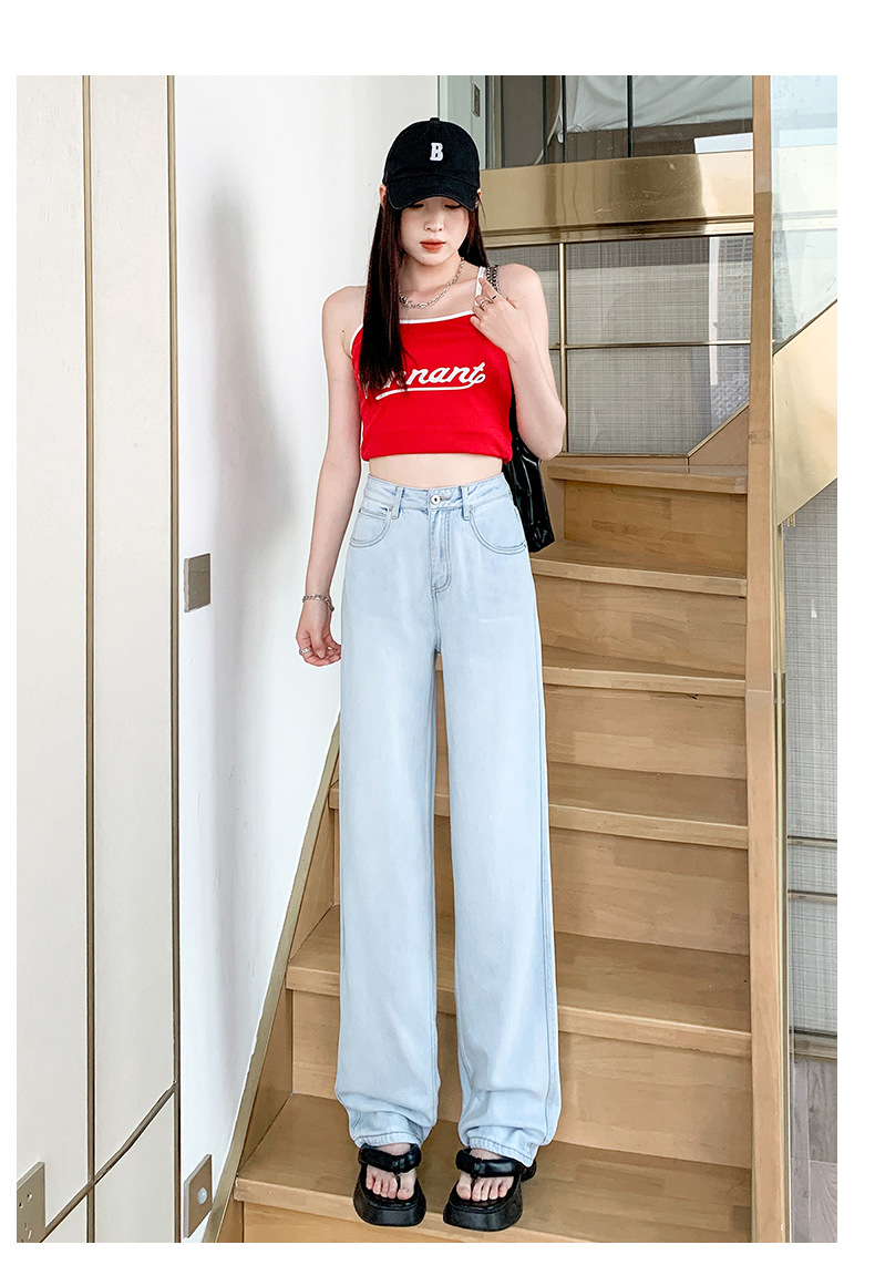 2023莱赛尔天丝窄版阔腿牛仔裤女夏季新款高腰宽松垂感裤子详情14