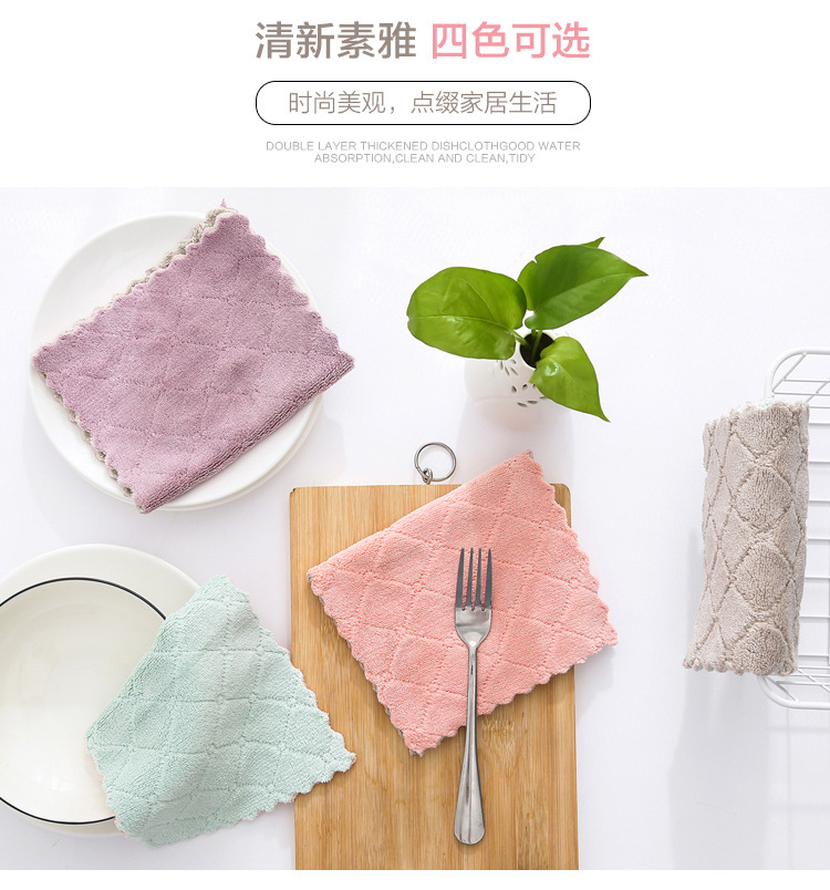 Dishcloth, kitchen cleaning, double-sided, two-color, highly absorbent cloth, fiber material dishcloth, dry and wet dual-purpose scouring pad pic 6
