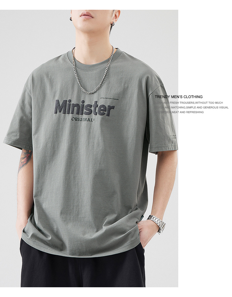 古川男装|复古重磅简约印花短袖t恤男士夏季款学生百搭宽松半袖男详情8