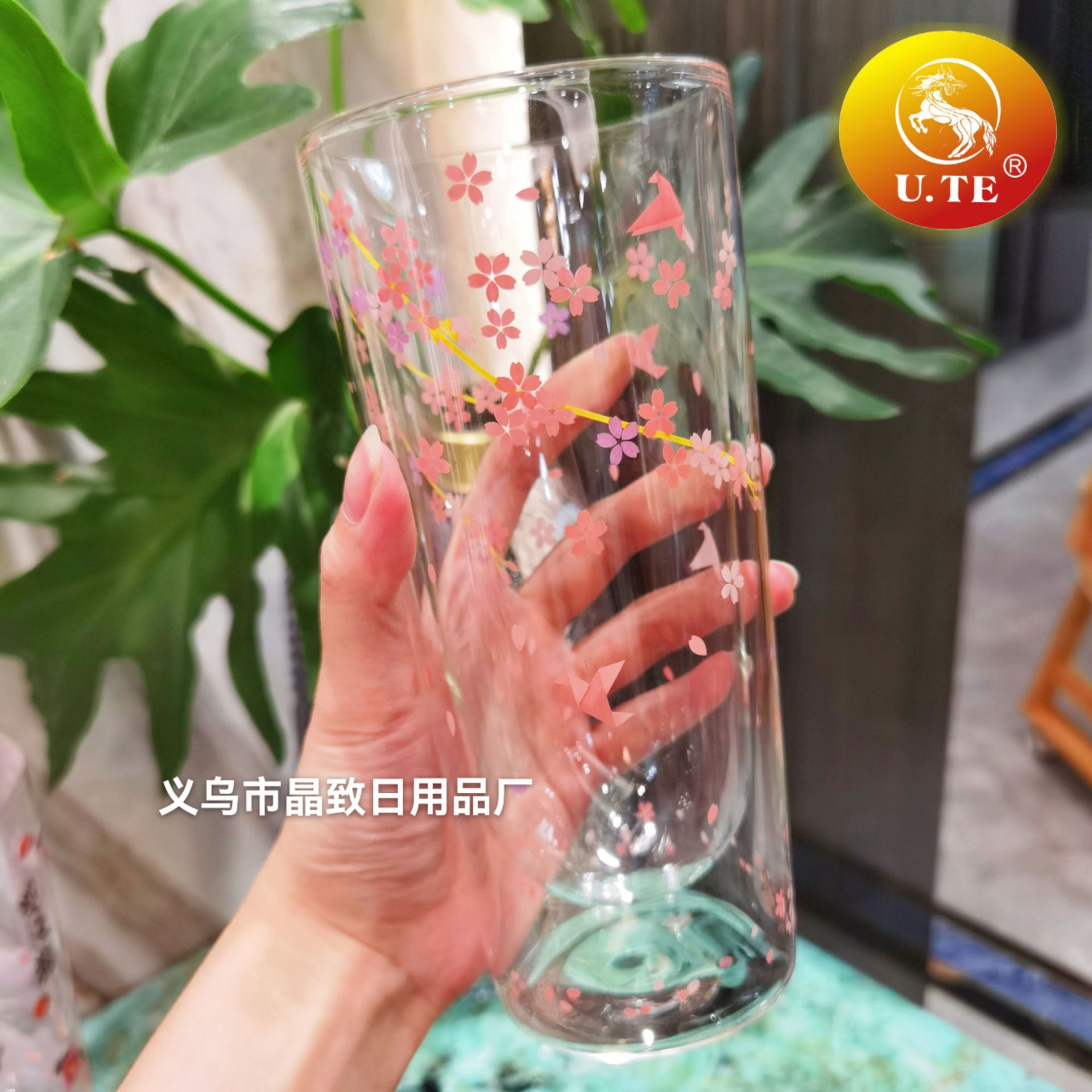 undefined
