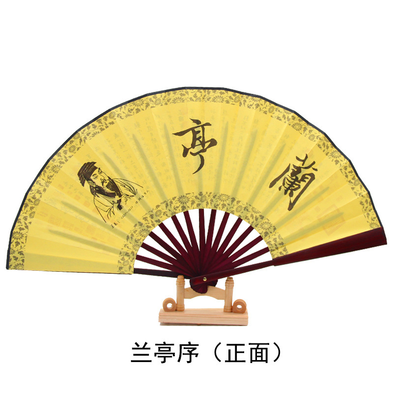 国潮古风10寸男扇中国风双面图案印刷折扇表演道具绢布扇子批发详情19