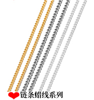 爆品跳环连接环开口圈手工diy材料饰品配件彩色铁圈平口厂家批发详情24