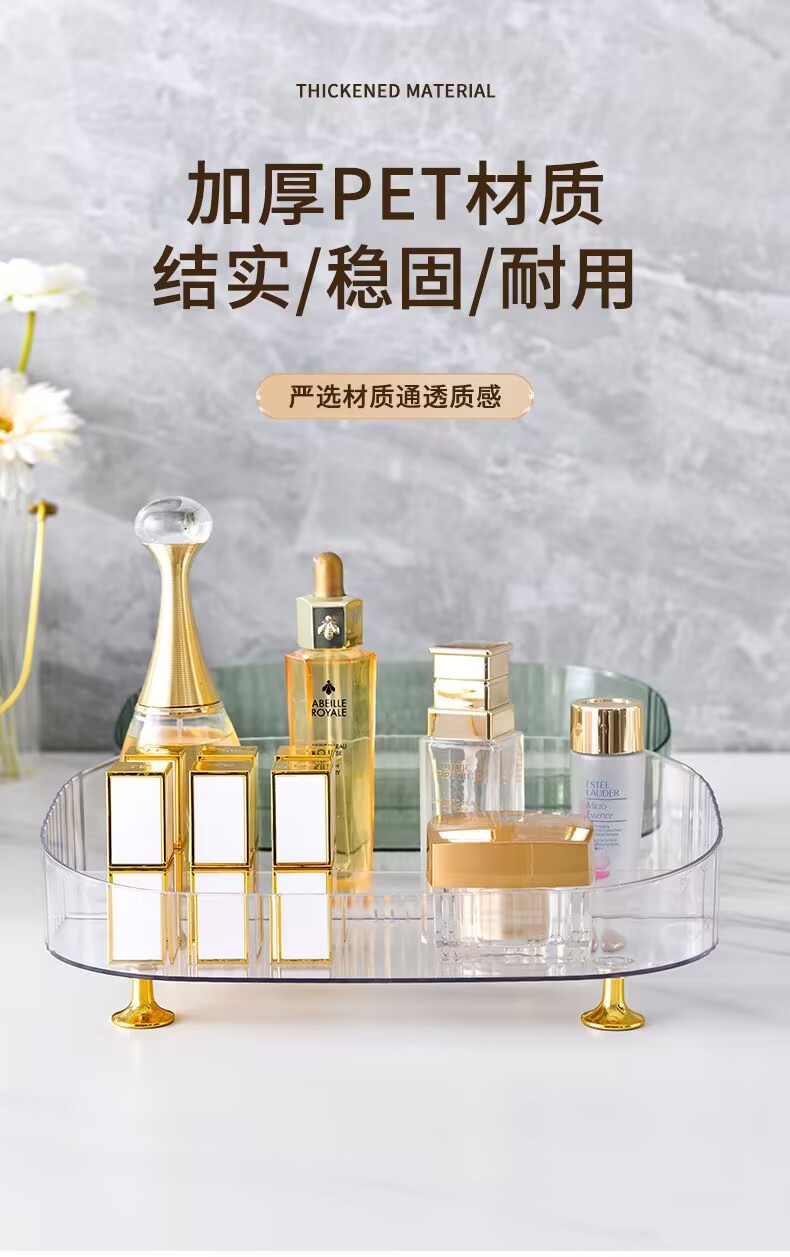 Light luxury desktop cosmetics storage box, dormitory skin care products shelf, dressing table organization box, lipstick and accessory storage pic 5