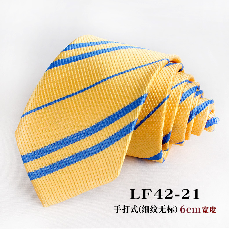 哈利波特领带格兰芬多斯莱特林拉文克劳赫奇帕奇学院条纹徽章领带详情30