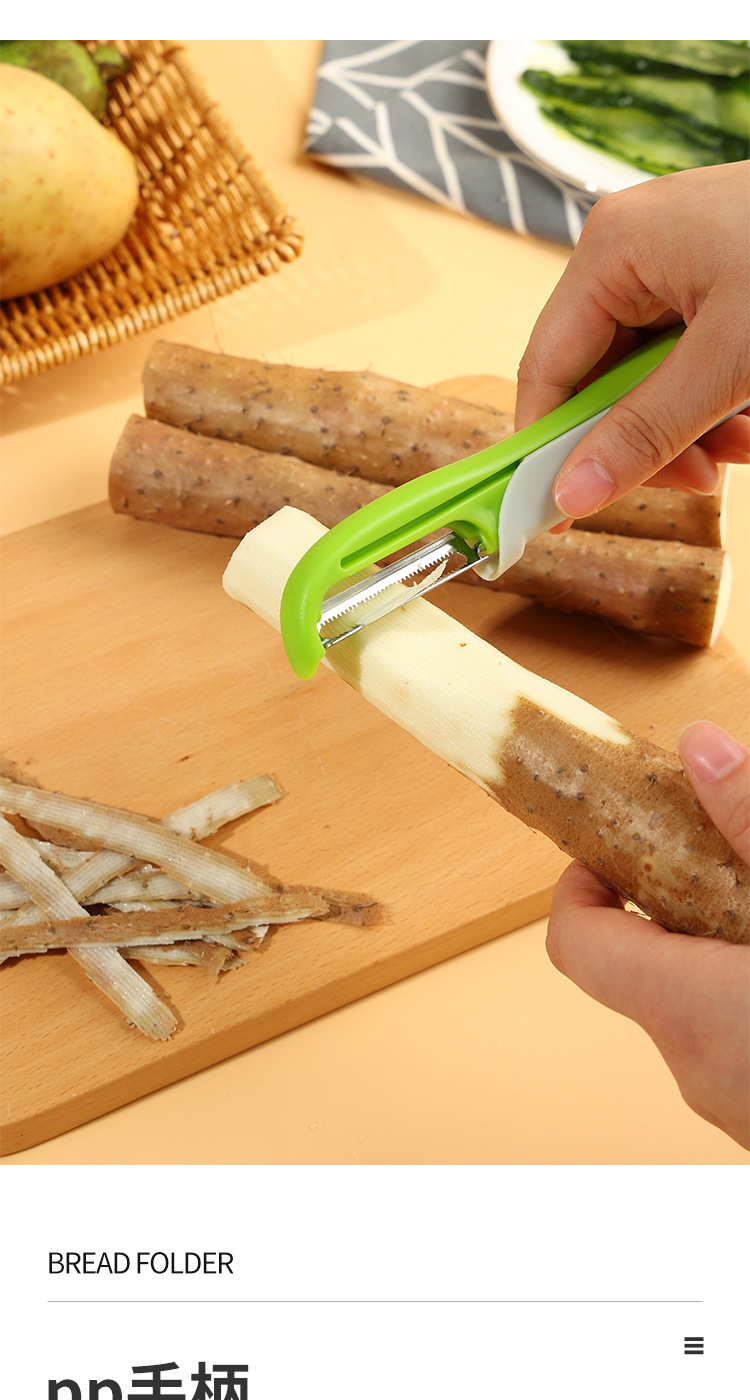 不锈钢双头刨多功能瓜刨水果削皮器二合一水果土豆削皮刀详情3