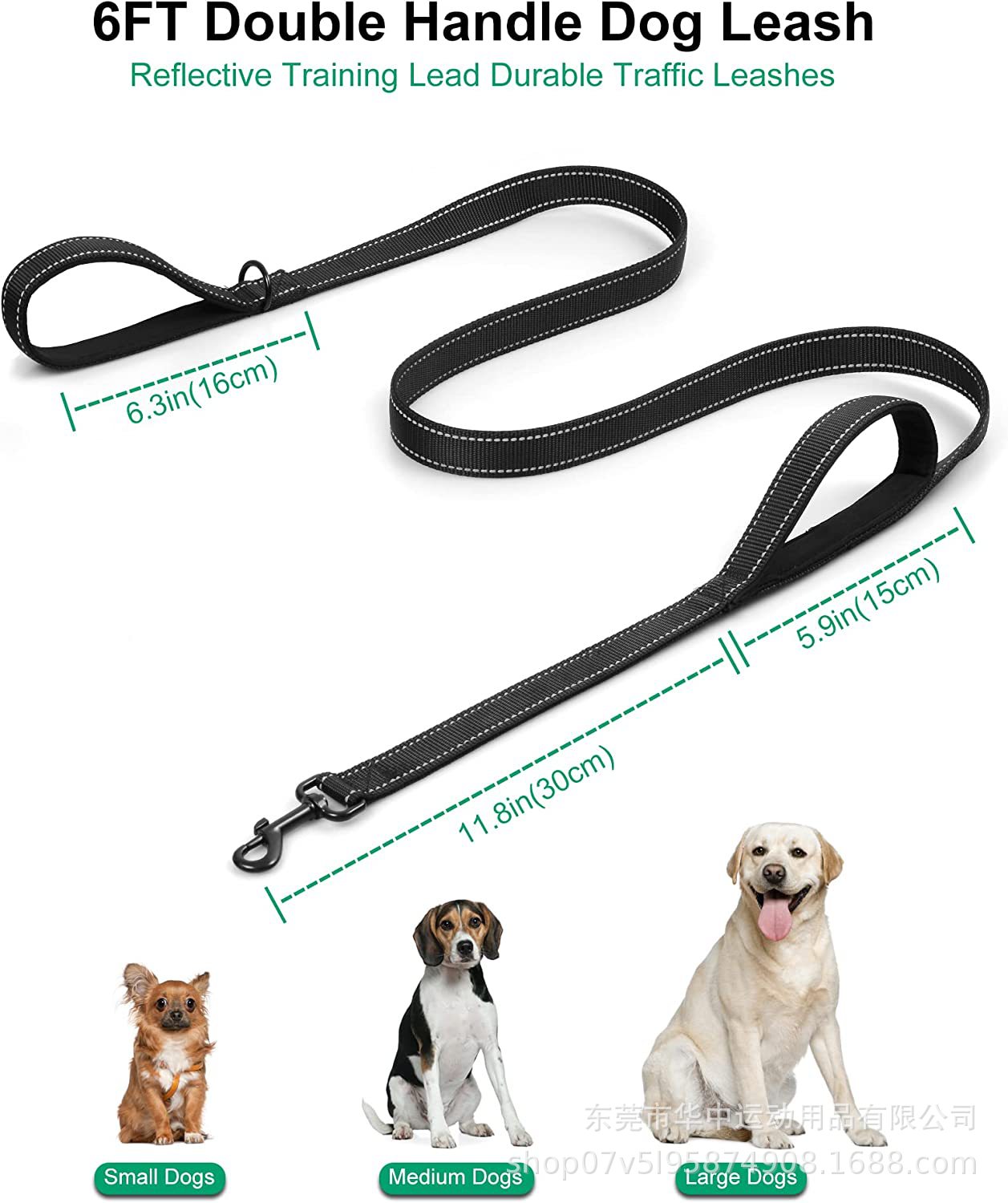 宠物狗狗牵引绳狗链子双牵引绳遛狗绳用品神器双层双牵引绳详情4