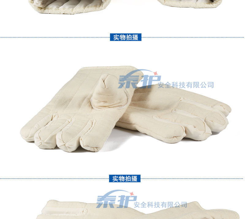 Thickened cotton gloves, high-temperature resistant and heat-insulating labor protection canvas gloves, low-temperature resistant microwave and oven gloves, cotton five-finger gloves pic 3