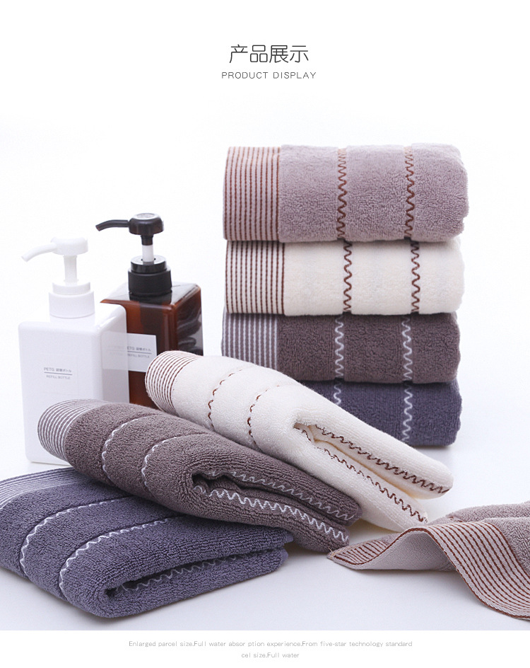 Pure cotton towel manufacturer, adult face wash, household thickened daily necessities, water-patterned pure cotton 32-ply towel wholesale, logo pic 25