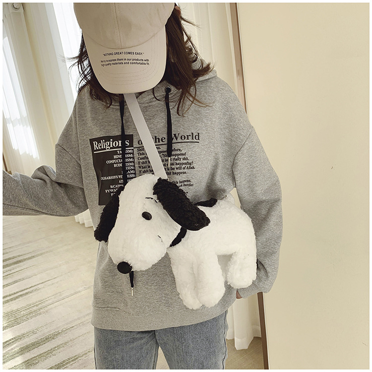 创意狗狗公仔玩偶毛绒包包女斜挎包 韩版ins少女心毛毛可爱卡通包详情10