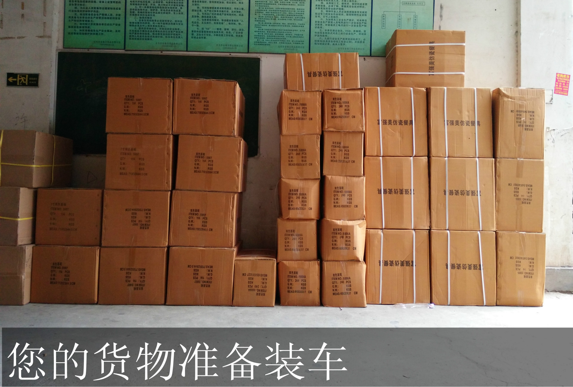 6寸尖嘴钳 钢丝老虎钳 钳子厂家批发 家用五金工具 义乌详情37