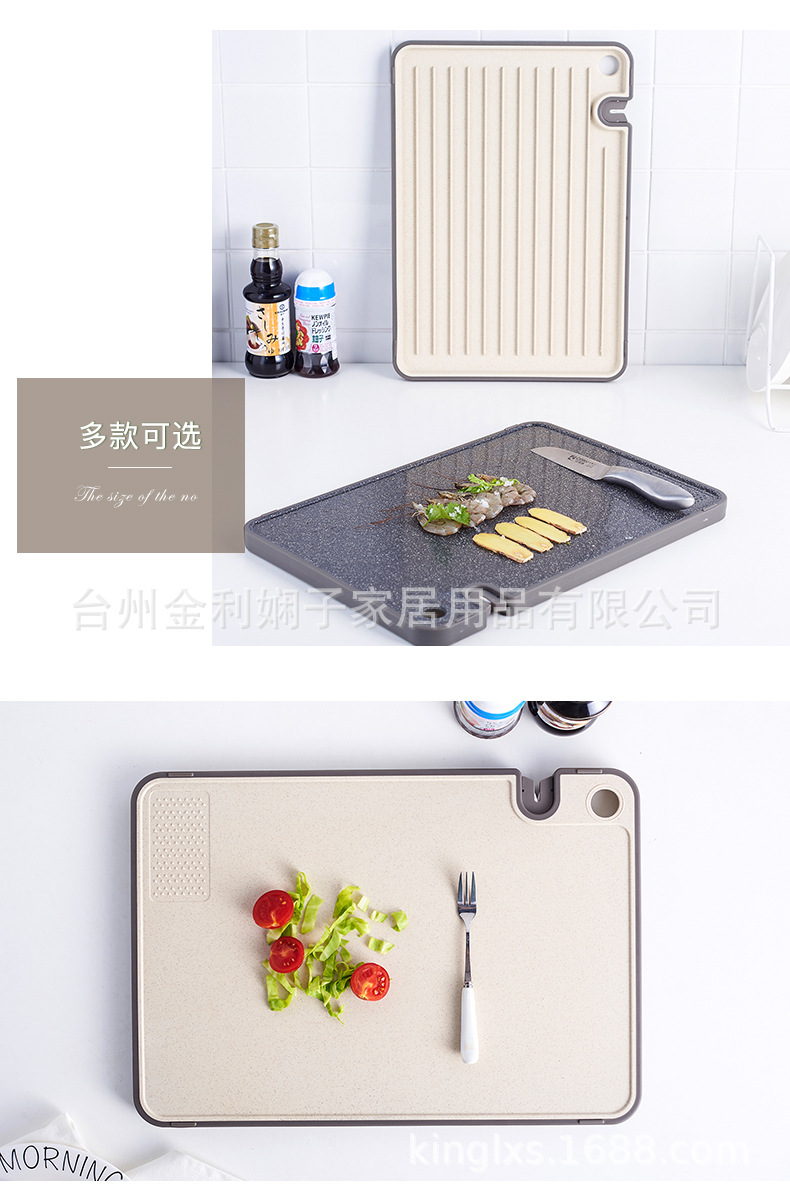 Household cutting board, multi-functional chopping board, creative cutting board, plastic cutting board, kitchen rolling board, cup holder, can be used as a draining plate pic 6