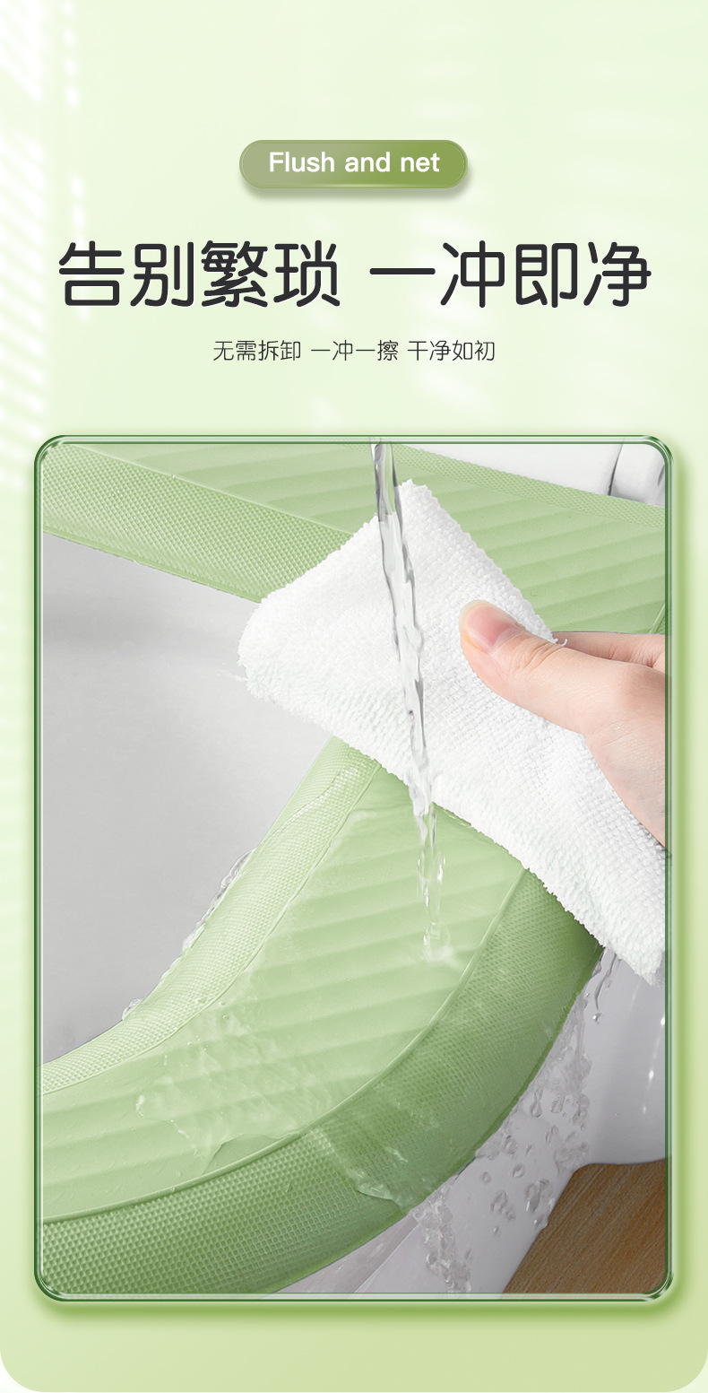 家用新款防水泡沫马桶垫网红硅胶马桶垫圈贴通用款坐便套厂家现货详情8