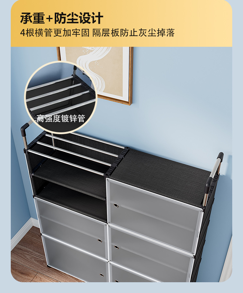 简易鞋柜家用塑料收纳架宿舍置物架多功能入户防尘鞋架批发详情22