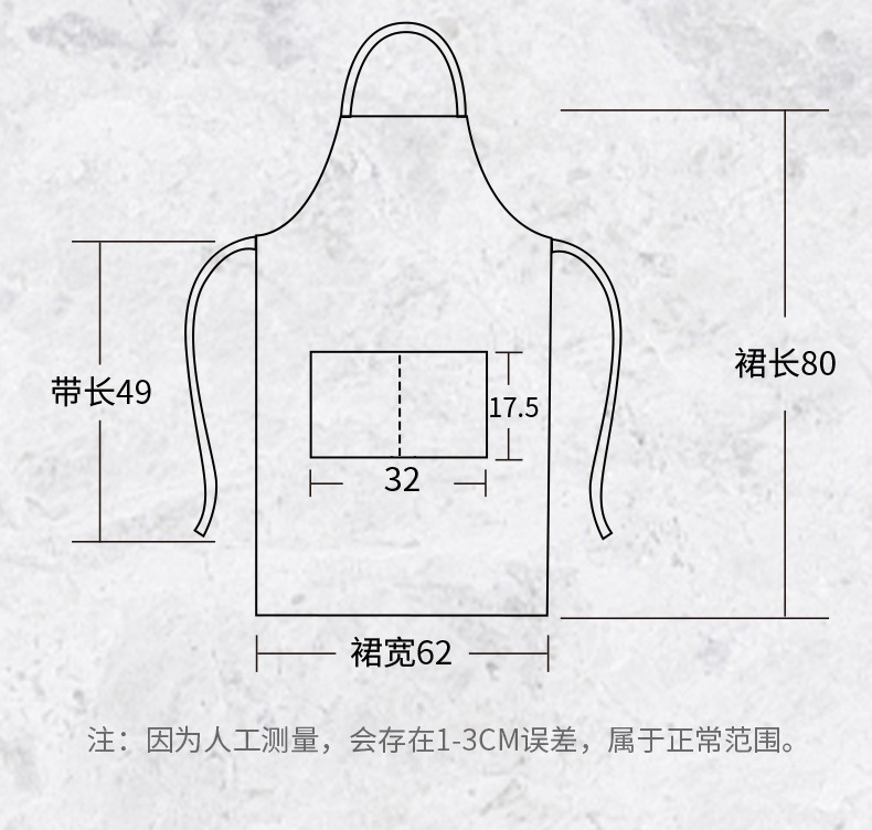 详情-_10.jpg