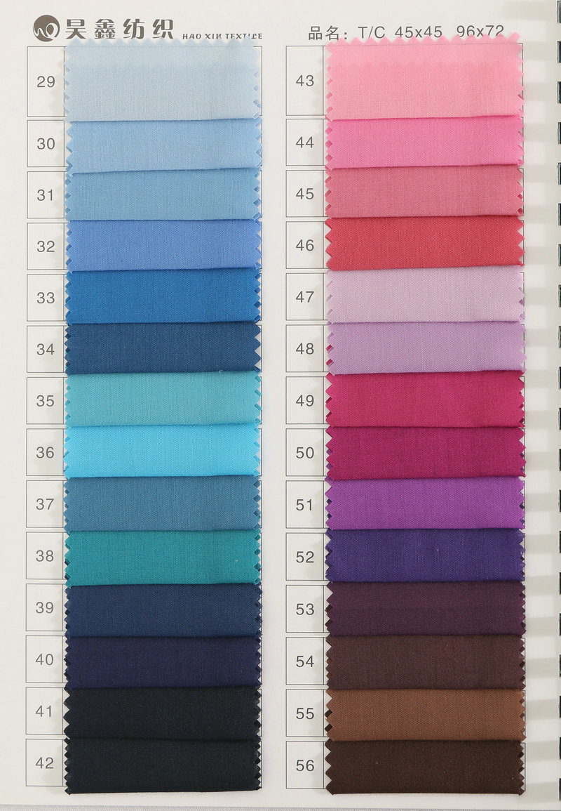Wholesale TC plain weave polyester-cotton fabric 96*72 woven shirt pocket fabric, fashionable and accurate lining fabric pic 24