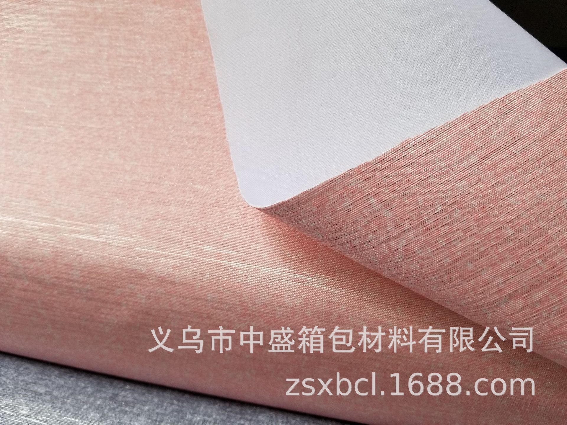 Silver wire striped cationic composite coating waterproofing pic 7