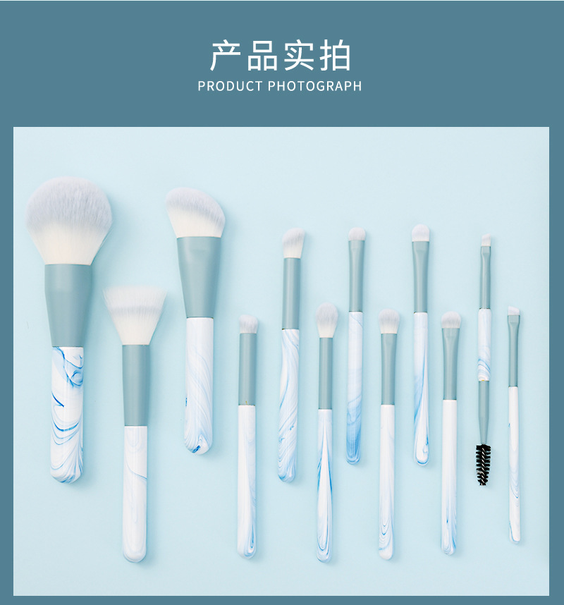 Flower Sky Super Soft Bristle Makeup Brush Set, Cangzhou Blush Brush, Powder Brush, Dot Color Brush, Blade Brush, Makeup brush pic 20