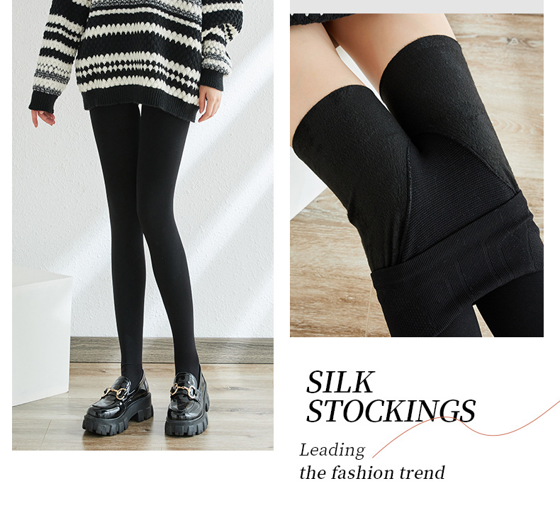 One-piece hair replacement stockings for women, dragon claw fur, sexy flesh color, slimming tummy, lifting buttocks, thin velvet, no fraying, black silk pantyhose, bare-leg pantyhose, one-piece hair replacement pic 9