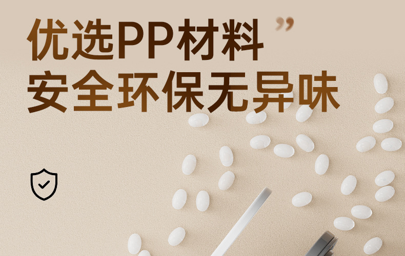 大号卫生间垃圾桶家用厕所用厨房带盖高颜值按压式加厚厕所垃圾桶详情29